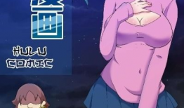 大漫画,描绘时代风采，展现艺术魅力