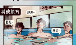 难以理解漫画,探寻难以理解漫画的深层奥秘