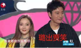 娱乐圈吃瓜屋,揭秘明星背后的秘密与八卦