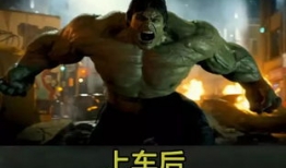 91绿巨人直播,揭秘绿巨人背后的故事与魅力