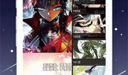 哈哈漫画,欢乐时光里的趣味人生